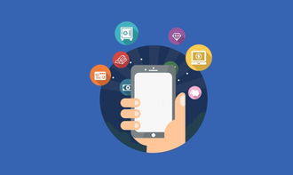 郑州App开发的最佳模式选择