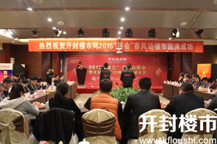 郑州新经纬信息技术 专业电子地图与GIS系统解决方案